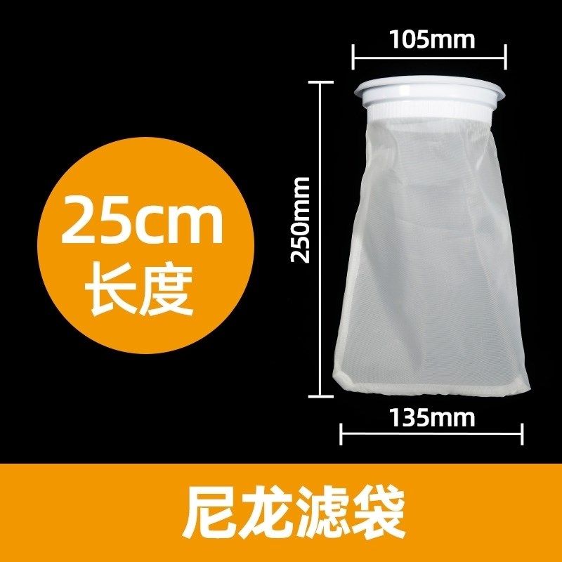 鱼缸专用过滤袋底滤培菌净水过滤棉防溢流支架魔袋出水口防堵神器