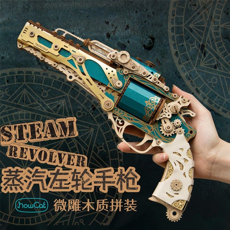 小学生6到12高端男孩子生日礼物8至12儿童玩具10岁13初中6岁以上9,玩具/童车/益智/积木/模型,普通塑料积木,淘宝优惠券,粉丝福利购,淘宝优惠卷