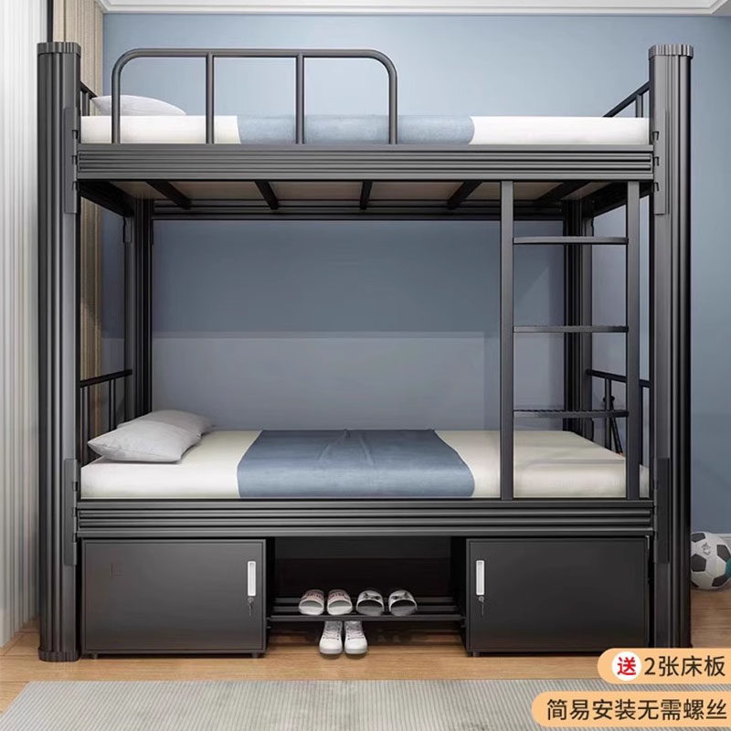 特厚上下铺双层铁架床铁艺儿童家用学生宿舍双人床员工公寓高低床