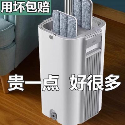 拖把2023新款拖地桶家用一拖净自拧水旋转地拖自动脱水墩拖布单桶
