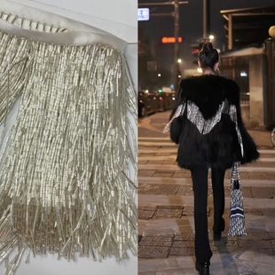 饰窗帘拉丁舞服吊坠 链长15厘米水晶串珠貉子毛皮草外套银色流苏装
