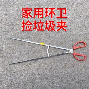 防滑锻打 火钳垃圾夹钳工具铁钳子家用煤饼加长不锈钢烧火取物老式