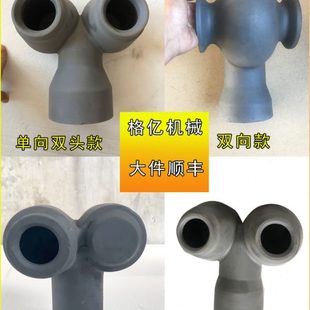 空心实心锥涡流喷嘴 碳化硅单向双头喷嘴喷头 双头双向脱硫喷淋头