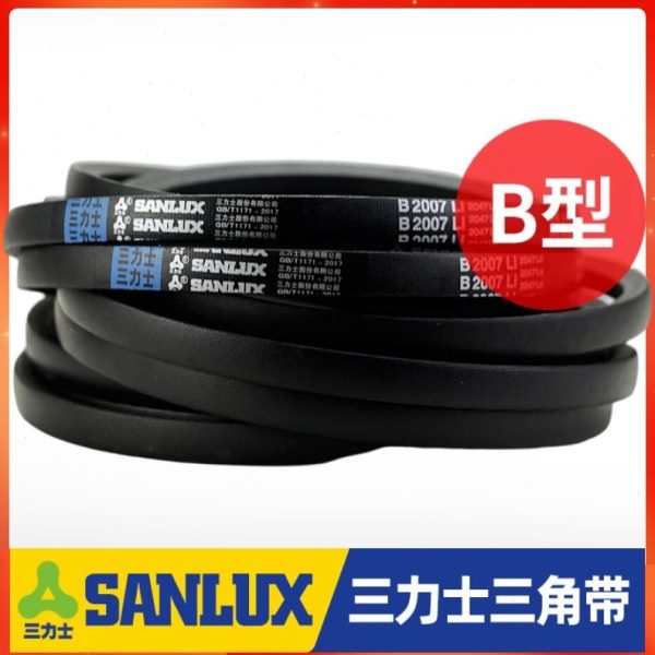 三力士三角皮带B1750Li B1753 B1778 B1800 B1803 B1829传动带B型