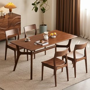 yamoo北美黑胡桃木餐桌北欧全实木餐桌椅组合家用长方形吃饭桌子