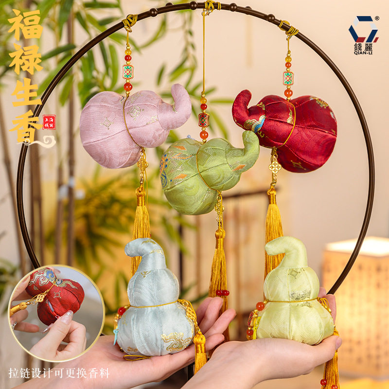 新年葫芦香囊中国风小挂件可替换