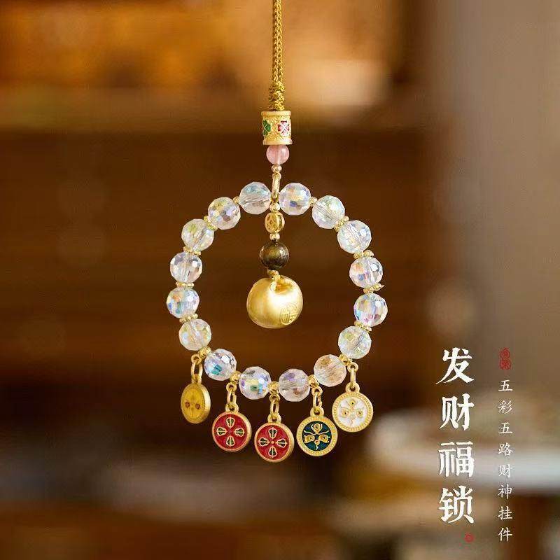 新款五路财神爆闪新中式国风包挂 小金陀汽车挂件男女通用高级,服饰配件/皮带/帽子/围巾,钥匙扣,淘宝优惠券,粉丝福利购,淘宝优惠卷