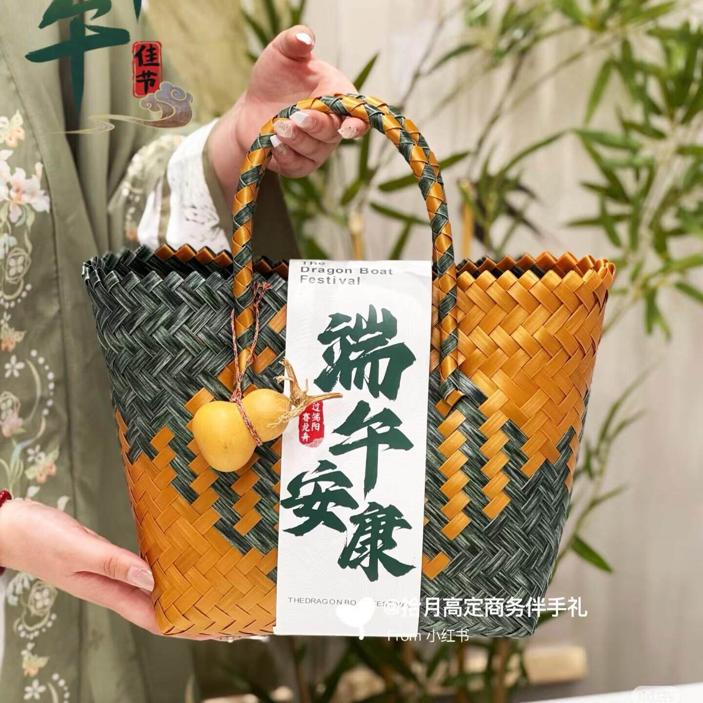 2026新款中式端午节粽子礼盒包装空盒高端礼品盒手提蓝子包装袋