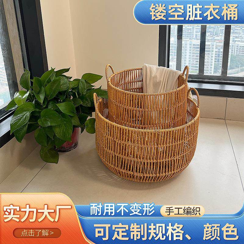 浅色镂空脏衣篓纯手工藤编收纳筐 日式简约家用储物收纳脏衣篮,收纳整理,其他收纳篮,淘宝优惠券,粉丝福利购,淘宝优惠卷