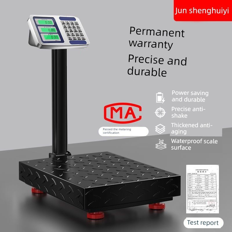 300公斤电子秤600公斤商用台式秤150公斤家用电子秤100公斤秤
