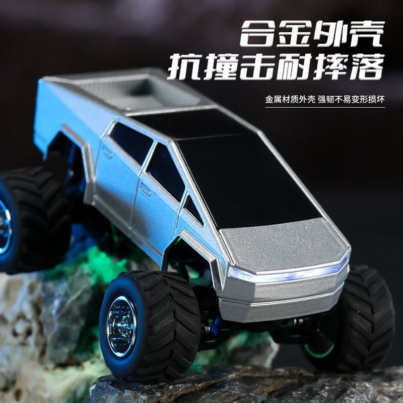 1:64儿童男孩桌面迷你合金遥控越野车玩具充电动大脚车汽车模型