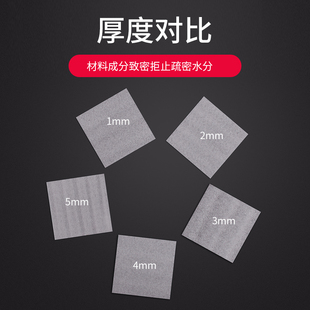 膜气泡膜泡沫垫泡沫板地板家具防潮隔热防震打包膜 epe珍珠棉包装