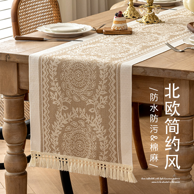 2024新款北欧风桌旗桌垫布餐垫茶几茶台桌布电视柜桌布长条茶巾