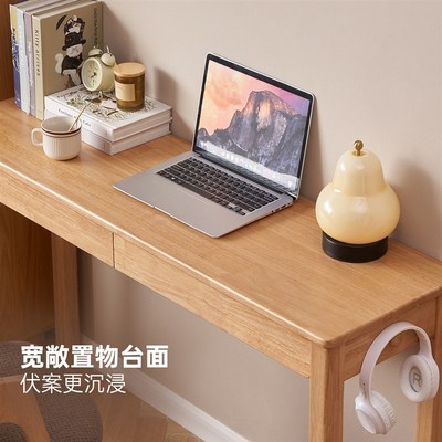 原始原素实木书桌窄桌原木风小户型实木学习桌北欧写字长桌P3161