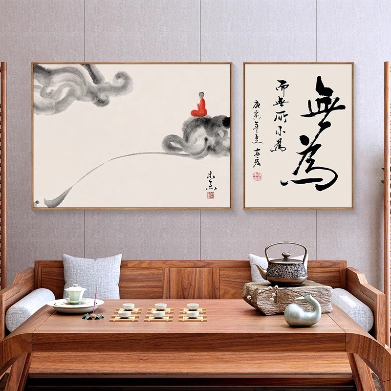新中式茶室墙面挂画客厅沙发背景墙装饰画禅意水墨办公室书房壁画