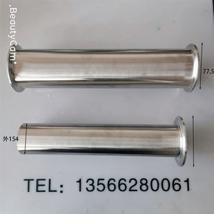 活塞缸桶 304 料桶 灌装 定量缸 机配件缸筒