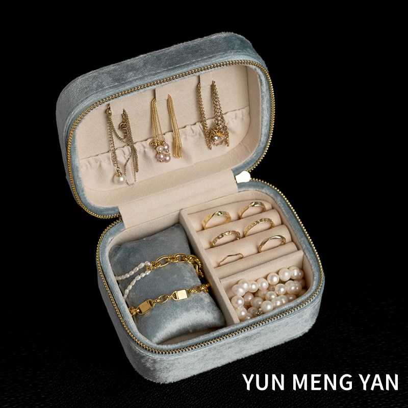 芸梦颜便携丝绒首饰盒拉链小型复古轻奢项链手饰品耳钉手表收纳盒