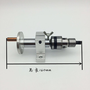 DIY木工车床尾座顶针微型佛珠车床配件钻夹头梅花回转顶针活顶针