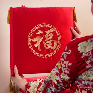结婚跪垫刺绣新郎新娘敬茶垫改口坐福垫红色喜庆磕头喜垫结婚用品