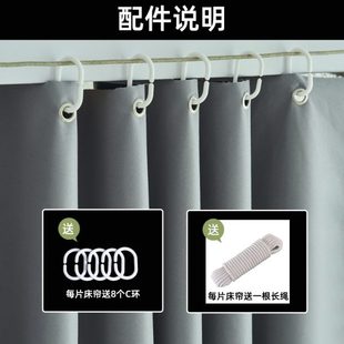 简易自粘全遮光窗帘布成品免打孔拉绳款 安装 卧室纯色遮阳2024新款