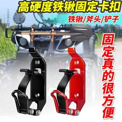 铁锹固定支架车载工兵铲支架车顶行李架固定卡扣越野行李架固定器