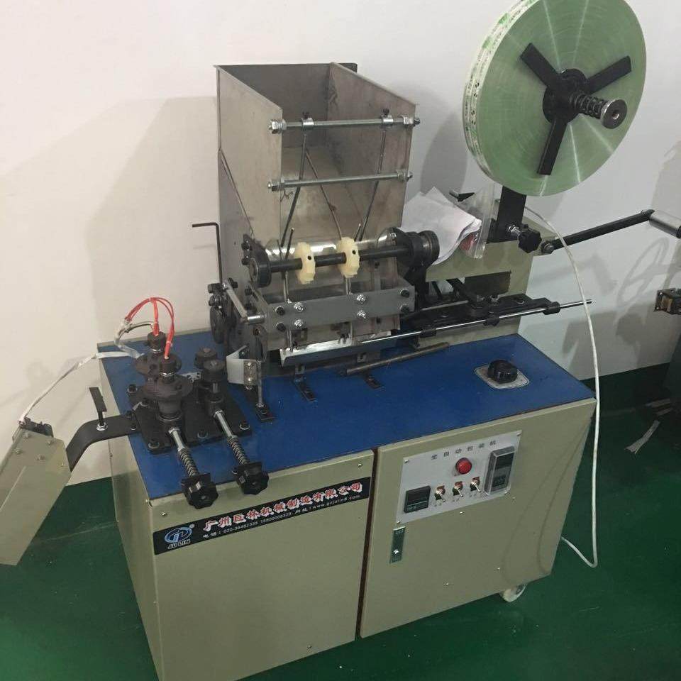 厂家直销OPPpe膜筷子包装机高速筷子包装机一次性筷子包装机,办公设备/耗材/相关服务,包装机,淘宝优惠券,粉丝福利购,淘宝优惠卷