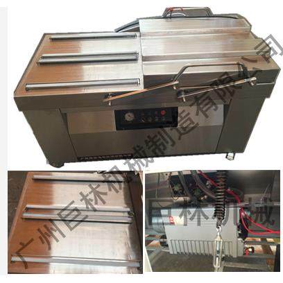 全自动真空包装机干湿两用熟食卤味保鲜塑封机商用食品真空封口机,办公设备/耗材/相关服务,封口机,淘宝优惠券,粉丝福利购,淘宝优惠卷