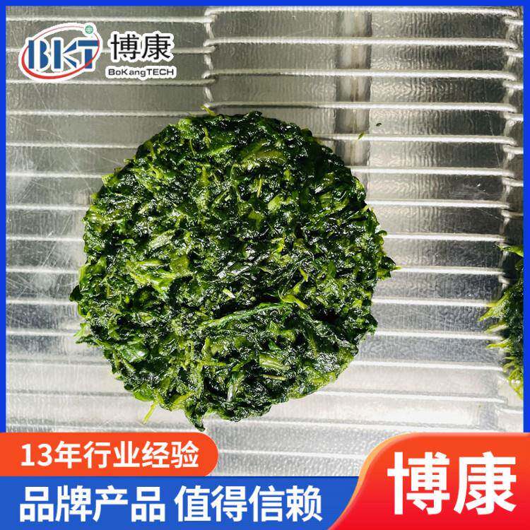 果蔬加工设备菠菜饼成型机早餐肉饼成型上浆裹糠机蔬菜饼加工