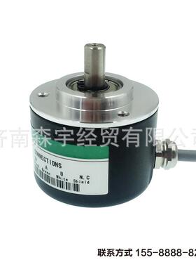 8mm大扭力增量式光电旋转编码器GES082000脉冲线ABZ三相5-24V