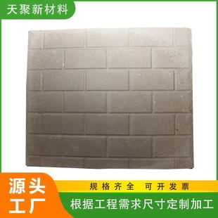 耐火砖源头厂家壁炉耐火隔热板耐高温防火浇注砌块水泥板