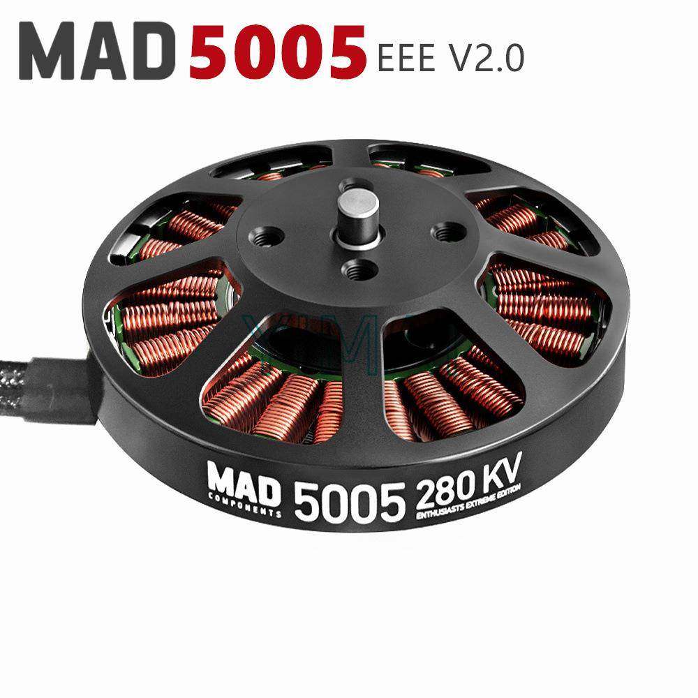 无刷电机航拍垂起长航多轴多旋翼无人机航模马达5005EEEV2