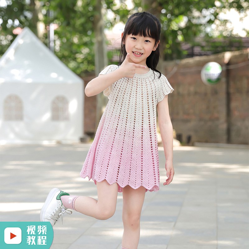 儿童宝宝纤草裙子材料包新手钩针手工编织毛线DIY成人儿童浅月