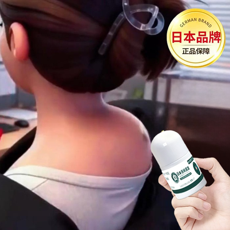 已100万+人无颈包/鼓包