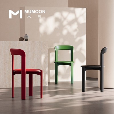 设计师北欧实木餐椅简约中古可叠放会议椅家用小户型靠背Rey椅子