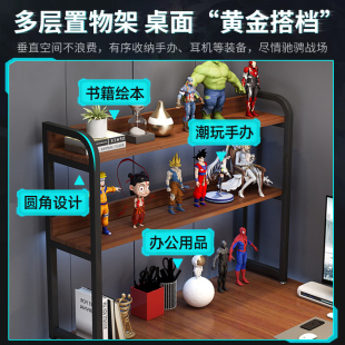 家用拐角式 转角电脑桌电竞双人台式 书桌书架组合卧室L型办公桌子