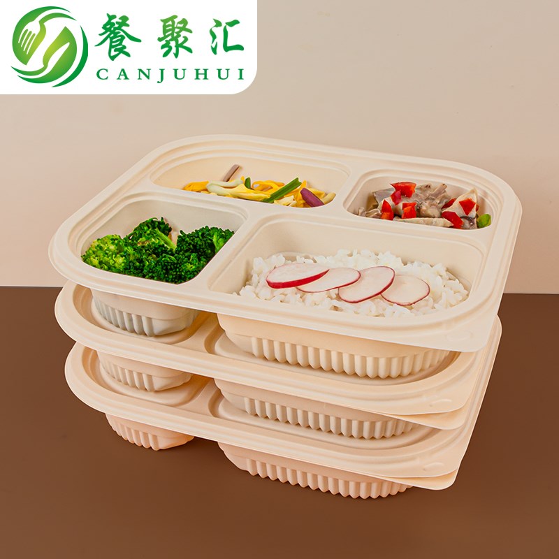 可降解餐盒四格一次性打包盒玉米淀粉外卖快餐均分饭盒三格可微波