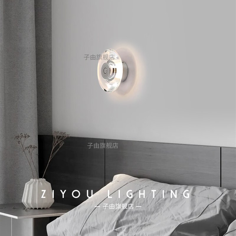 Ziyu意大利无障碍豪华床头壁灯简约设计师创意高端走廊入口过道氛