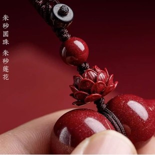朱砂福禄葫芦钥匙扣挂件龙年礼物本命年朱砂钥匙饰新扣挂