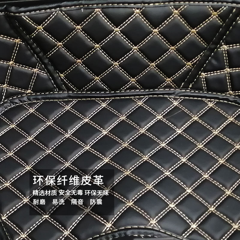 摩托车尾箱垫适用shad33士雅的29夏德40内衬39后备箱内胆34/45/48