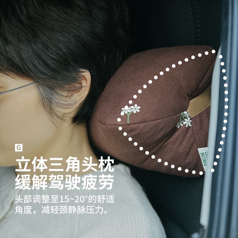 灯芯绒汽车头枕车用座椅护颈枕头靠垫车载高级春秋季透气靠枕套装
