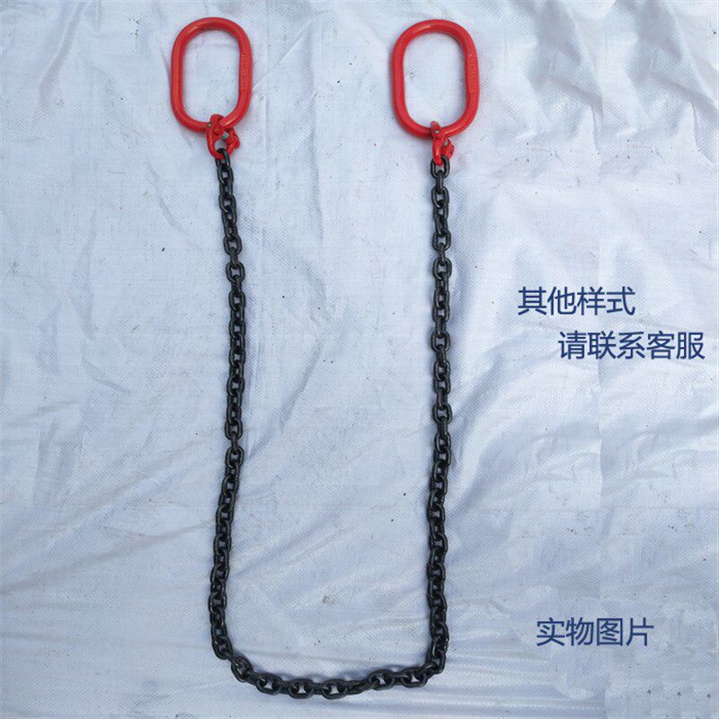 链条重锰钢索具拖拉车铁链子两边头带吊环扣圆圈吊装货车米