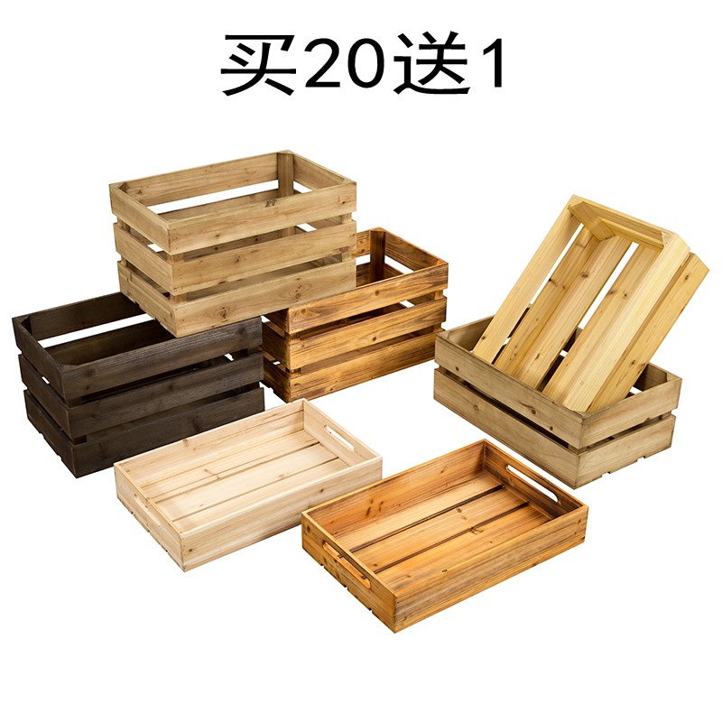 复古木箱水果展示堆头篮垫布橱窗装饰超市陈列情景道具展示架木筐