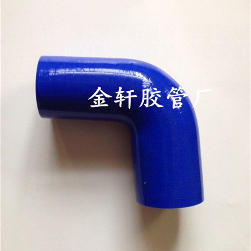 大众速腾迈腾尔夫  涡轮压力管  中冷管硅胶管进气管