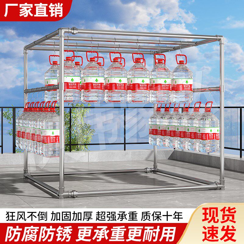 镀锌钢管晾衣架落地室外加厚阳台晒被大型晾衣杆车棚爬藤架子定制