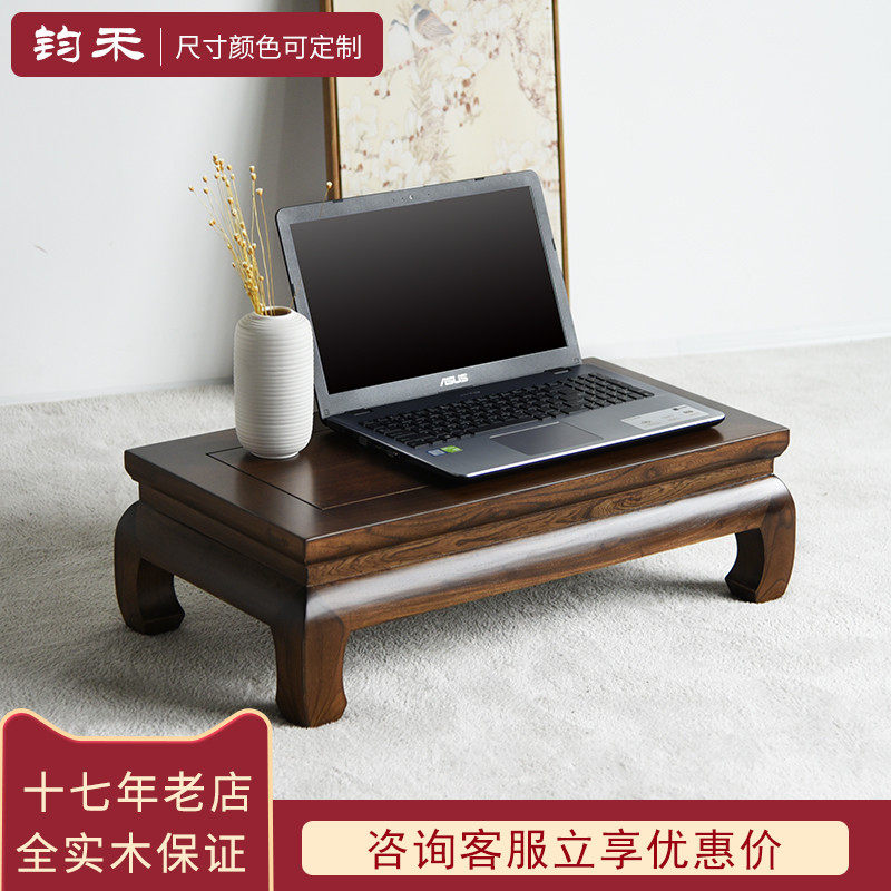 老榆木小炕桌榻榻茶几床上小桌茶台实木卧室飘桌