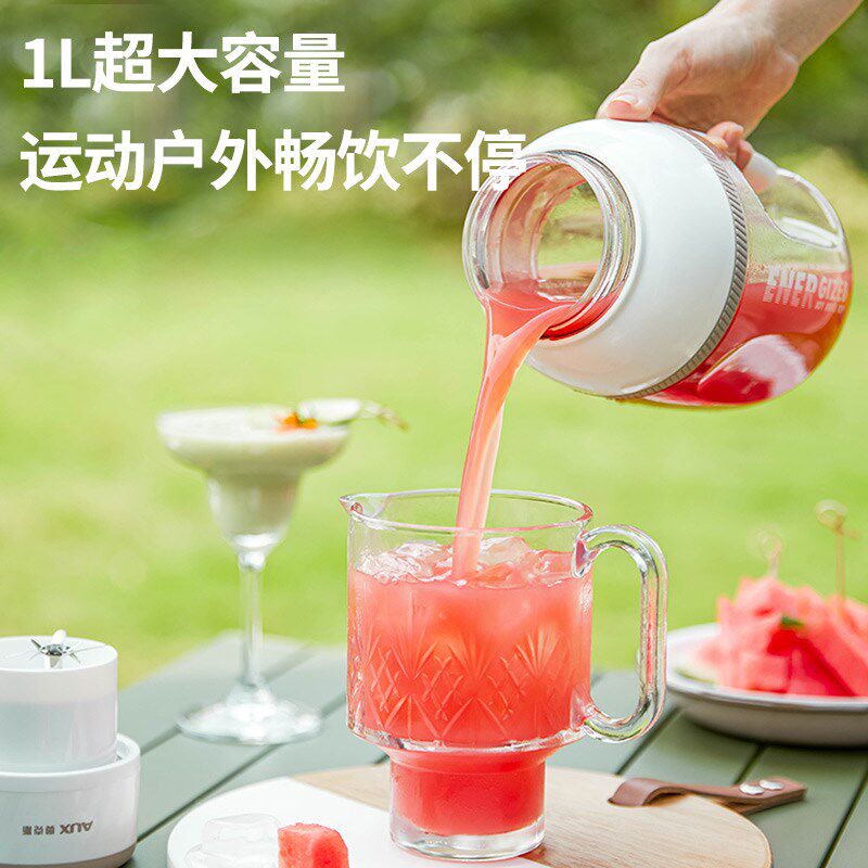 格立高榨汁机便携式小型家用多功能炸水果汁无线充电榨汁杯吨吨桶