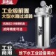 前置商用工业用循环水泥沙井水大全屋家用净水器