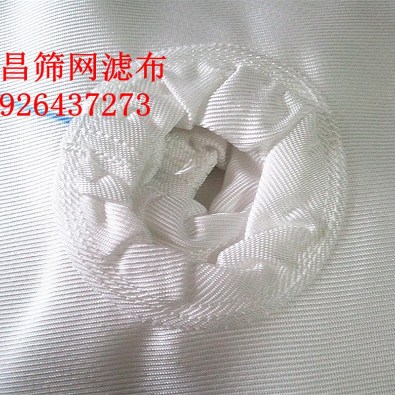 各种规格 压布 袋 工业用板框布袋 过布
