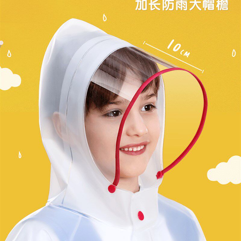 儿童雨衣男童女童新款女孩男孩小学生上学小孩大童雨披,居家日用,雨披/雨衣,淘宝优惠券,粉丝福利购,淘宝优惠卷