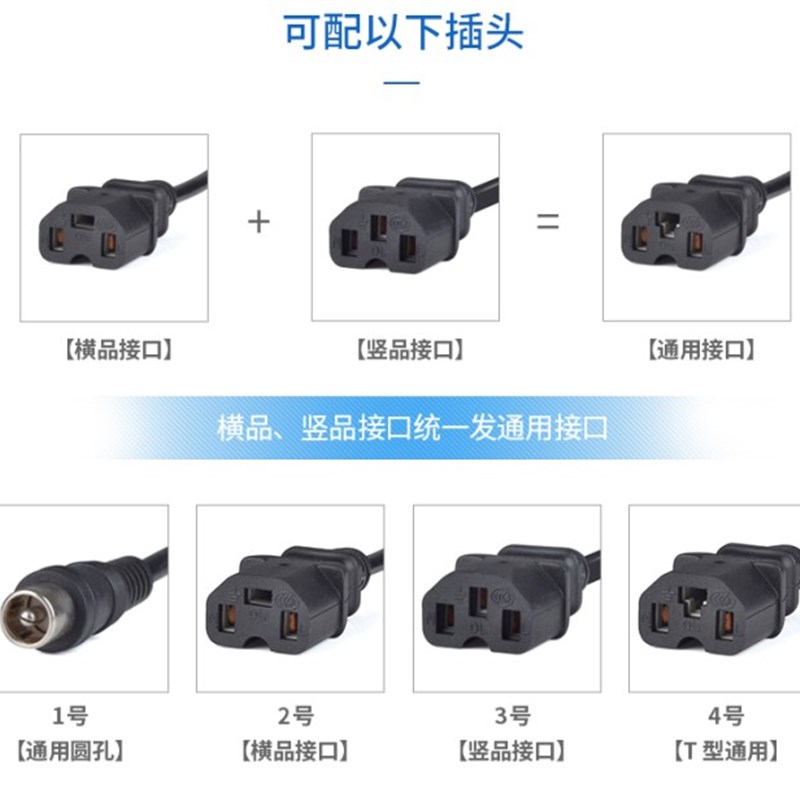 电动车天能电瓶充电器48V12ah60V84V32ah96V50A72V45大功率三轮车
